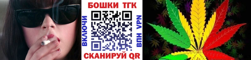 Все наркотики Красноуральск ГАШ  А ПВП  гидра ссылка  Каннабис  COCAIN  Меф 