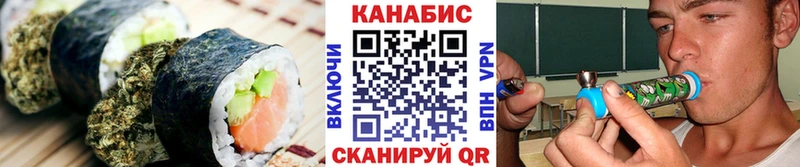 Cannafood конопля  площадка Telegram  Красноуральск  купить  сайты 