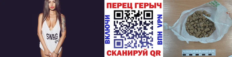 ГЕРОИН белый  Красноуральск 