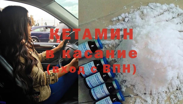 Альфа ПВП Алзамай