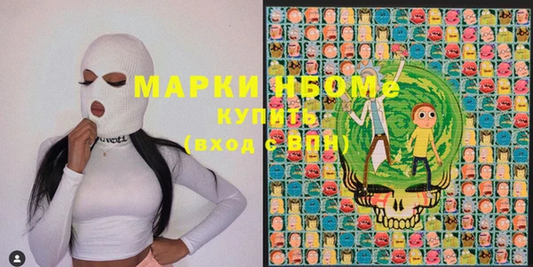 прущая мука Алексеевка