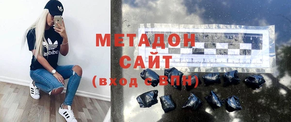 Альфа ПВП Алзамай