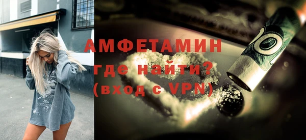 кокаин VHQ Алексин