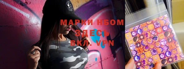 кокаин VHQ Алексин