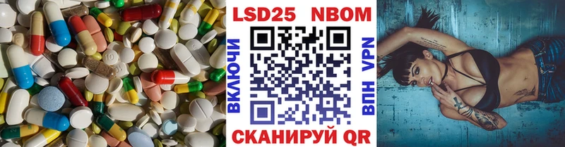 LSD-25 экстази кислота  купить   Красноуральск 