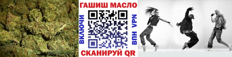 ТГК жижа Красноуральск