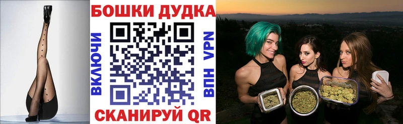 Марихуана семена гидра как зайти Красноуральск